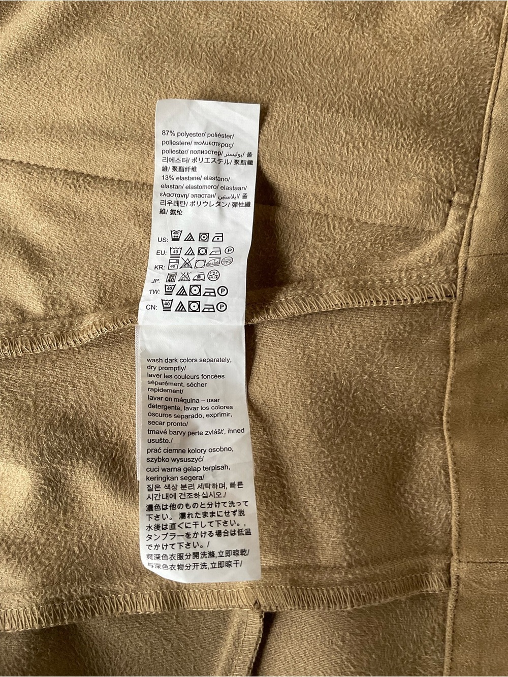 Calvin Klein Jeans Faux Suede Drape Front Jacket Large - Picture 8 of 10